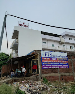 Ashoka Hospital and Orthopaedic Centre hospital photos and images 5